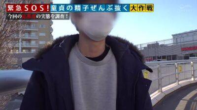 0001604_Japanese_Censored_MGS_19min - hclips - Japan