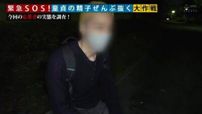 0001606_Japanese_Censored_MGS_19min - hclips - Japan