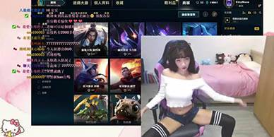 Twitch Thot Sexy Asian Twerking Her Ass - hclips