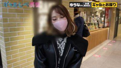 0003863_Japanese_Censored_MGS_19min - txxx.com - Japan